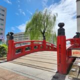 はりまや橋