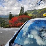 「旅」でストレス解消！趣味と１つの高知観光◎｜観光タクシーのメリット３つ