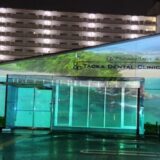 「龍馬ゆかりの地」鏡川に歯科医院が美しい輝きを演出 | プロジェクションマッピング