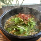 ランチにあすすめ「スープカレー」専門店 | 最後まであっつ熱！