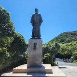 日帰りドライブ！ 鰹と絶景を満喫 | 土佐清水 : 高知デート