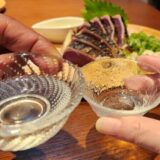 日本酒好き必見！鰹の塩タタキと地酒で晩酌 | 高知旅