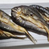 鮎釣り名人も唸る！天日干しで生まれた“凝縮の旨味”～馬路のお寿司も添えて～