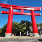 おのころ様での楽しいご縁と思い出、淡路島七福神巡りのこと｜高知から日帰り