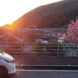 観光タクシー予約ガイド｜行先・時間・観光スポット検索まで、予約の流れを紹介