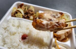噂のチキンナンバン！お弁当をテイクアウト