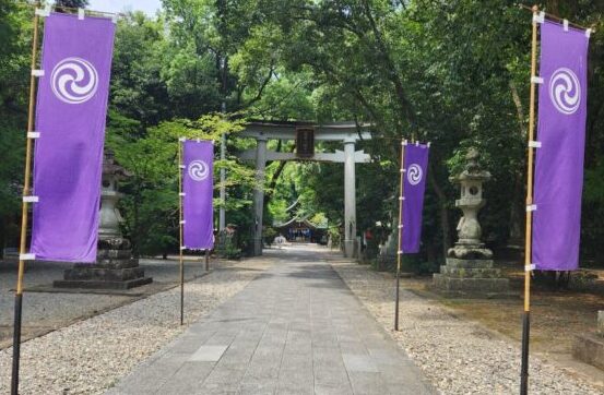 若宮八幡宮|高知県高知市長浜