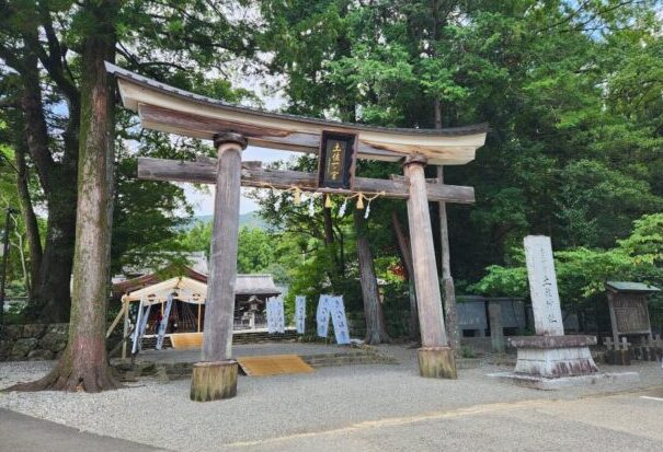 土佐神社|鳥居|高知県高知市一宮しなね2丁目