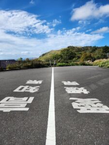 風と黄金色のススキに癒されて｜秋も絶景！